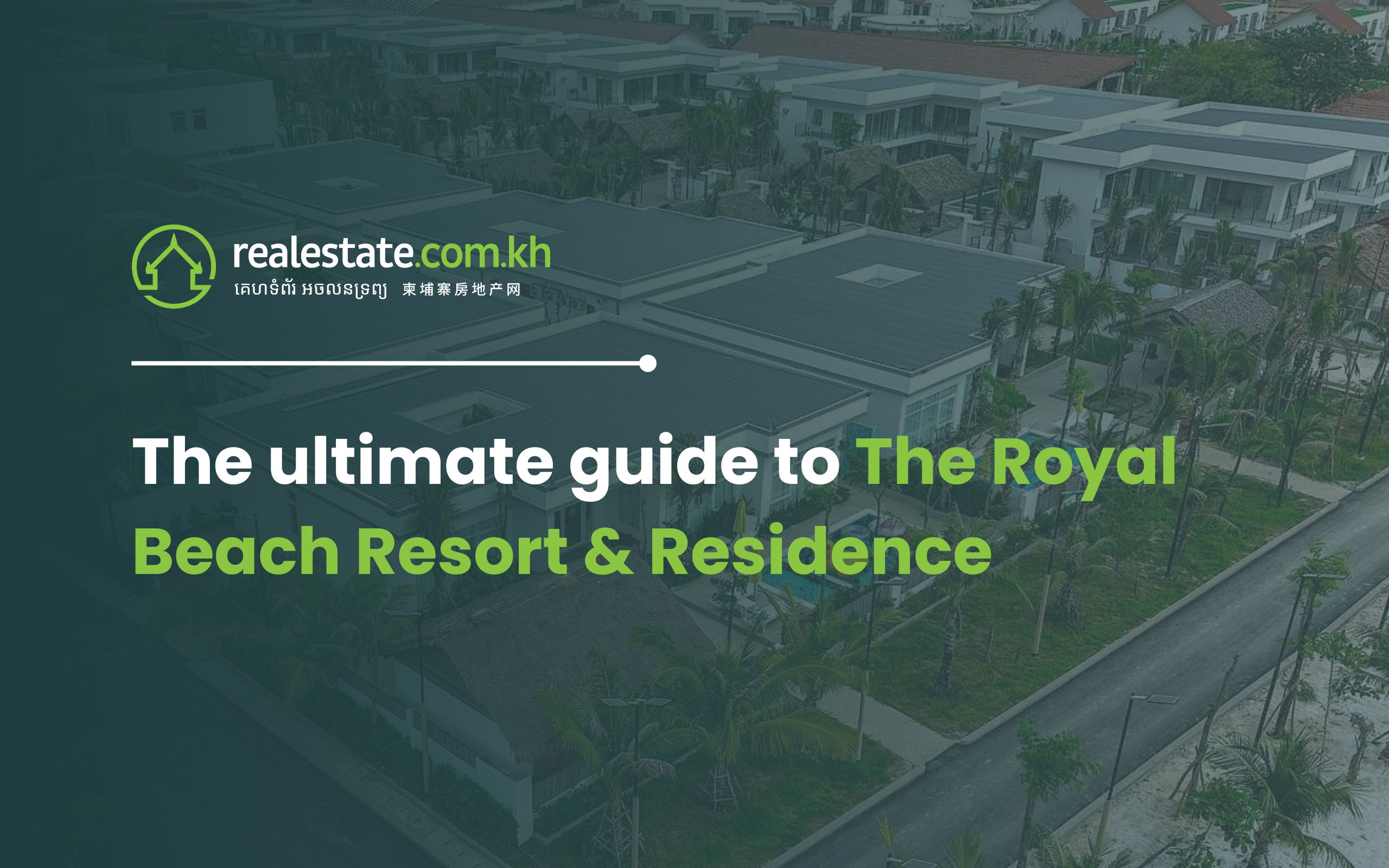 the-royal-beach-resort-and-residence-koh-sdach