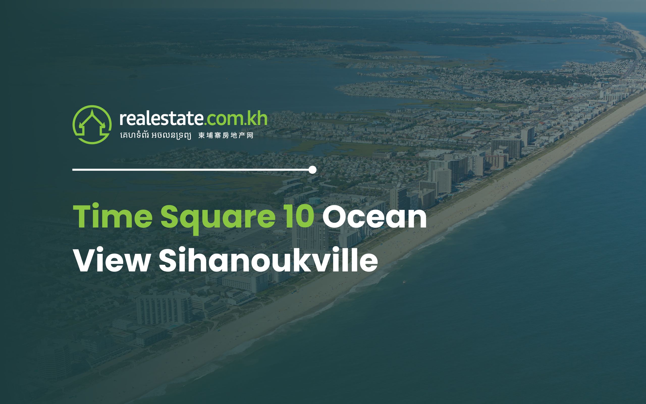 time-square-10-ocean-view-sihanoukville
