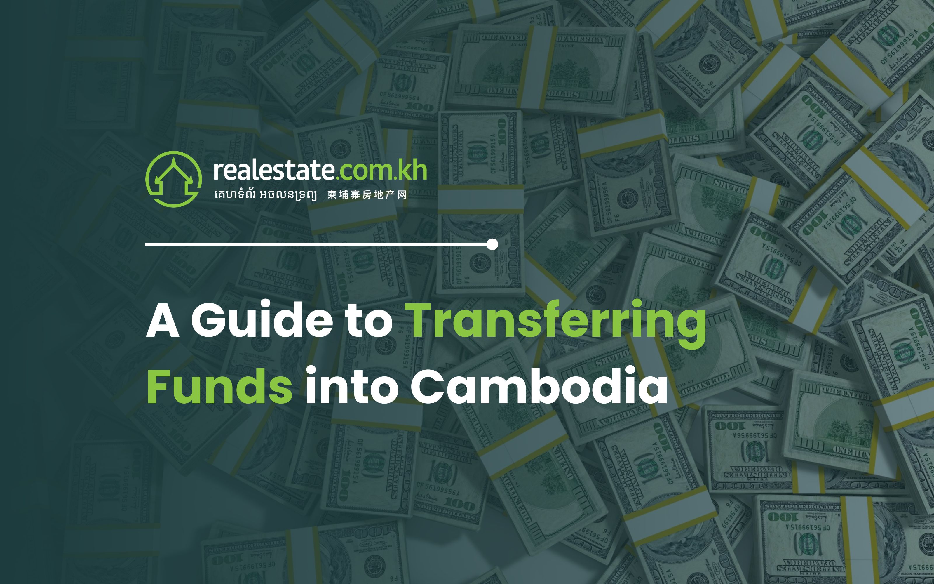 transferring-funds-into-cambodia