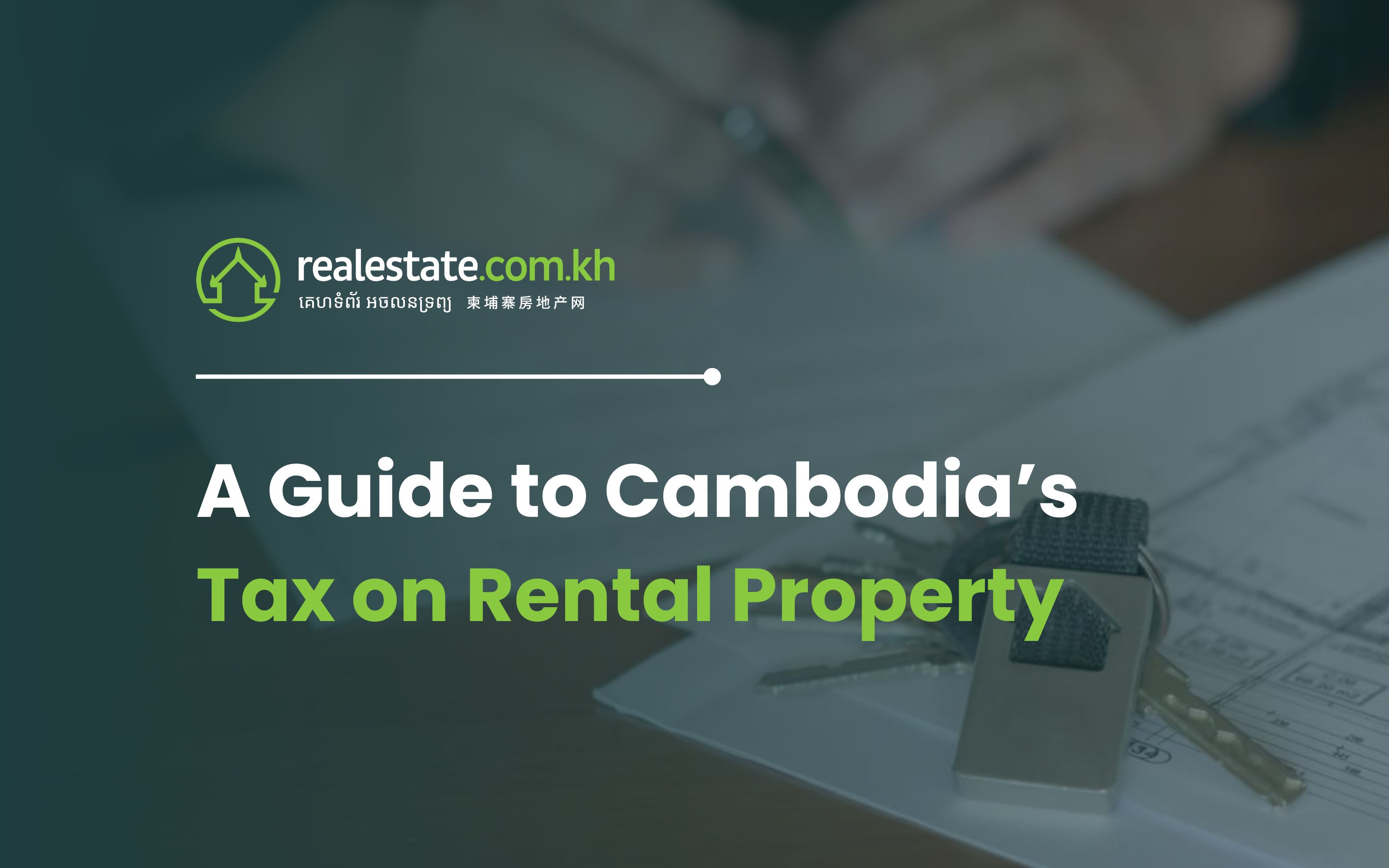 tax-on-property-rental
