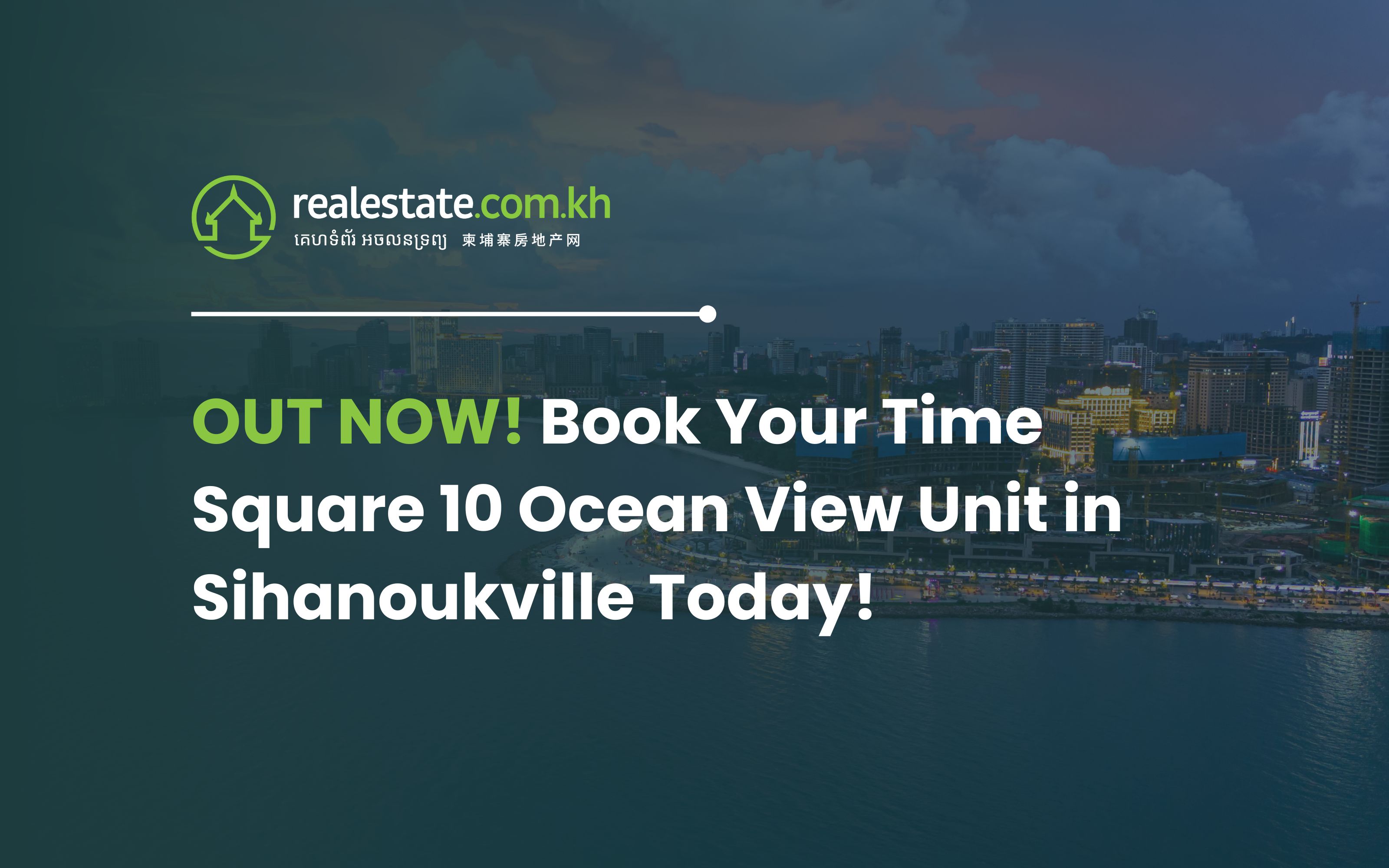 book-your-time-square-10-ocean-view-sihnaoukville-unit-today