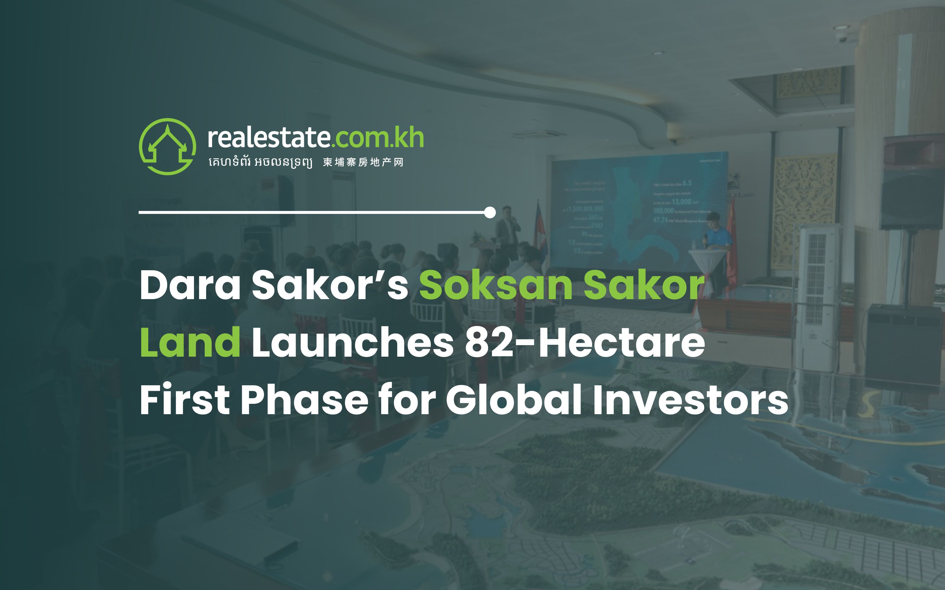 dara-sakor-soksan-sakor-land