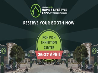 Get more exposure than you ever dreamed of at the Home & Lifestyle Expo 2019