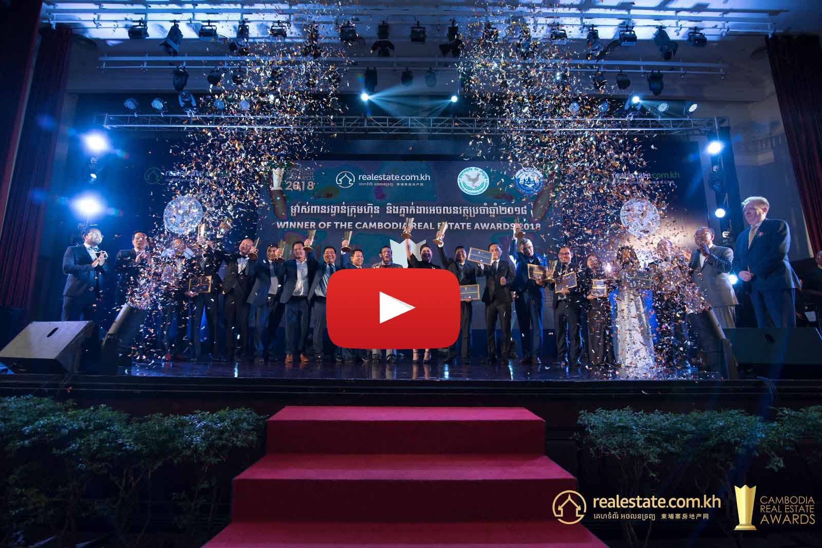 Winners of inaugural Cambodia Real Estate Awards 2018 announced