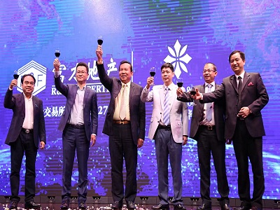 R&F Properties Cambodia launches, with major development plans announced