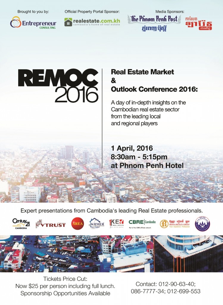 REMOC2016 is here