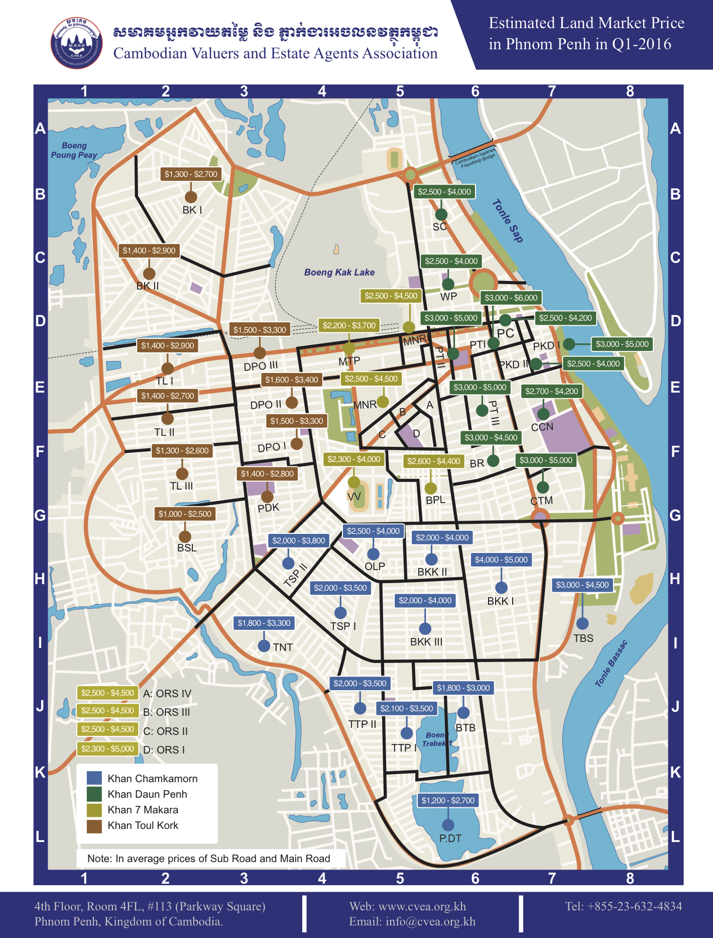 Phnom Penh Land Price Map, Q1 2016