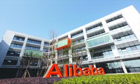 Alibaba vows to boost activity in Cambodia