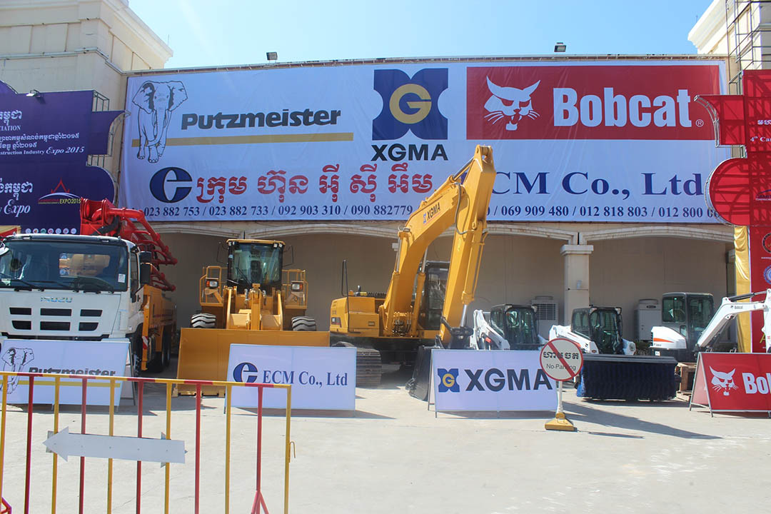 Cambodia Construction Summit & Expo 2016