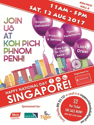 Singapore Club Cambodia celebrates the Singapore National Day 2017