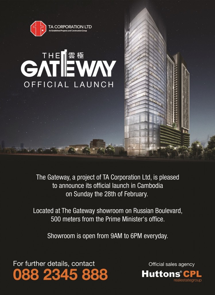 The Gateway Official Launch