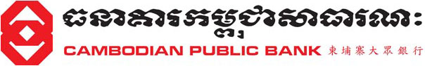 Cambodian Public Bank Plc