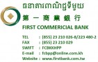 First Commercial Bank Phnom Penh Branch