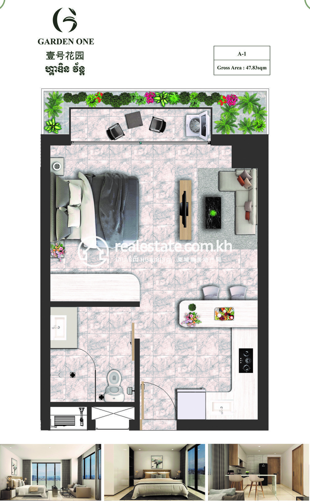 One Bedroom A-1.jpg