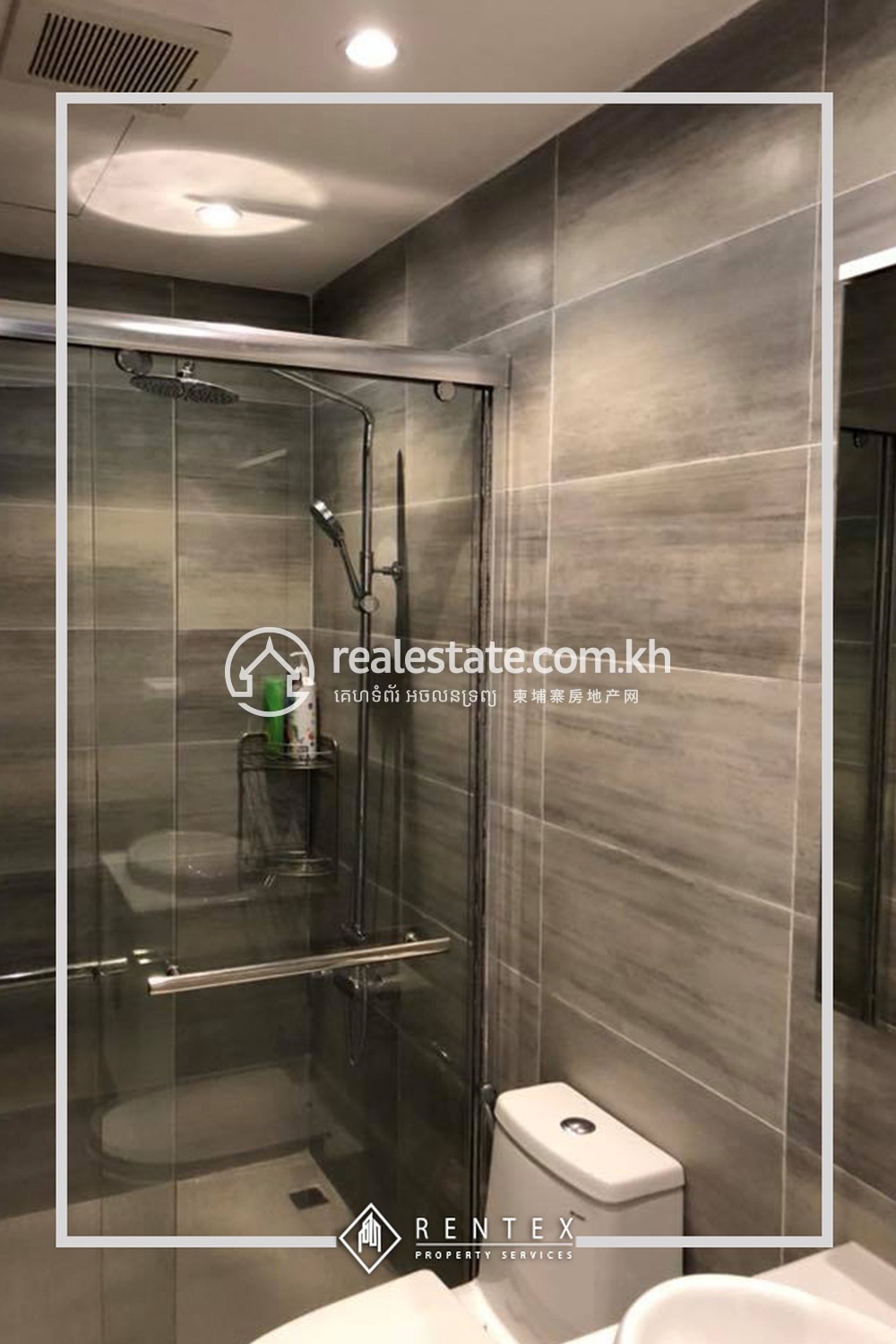 4, BELLAVITA APT, 1BED l 900$.jpg