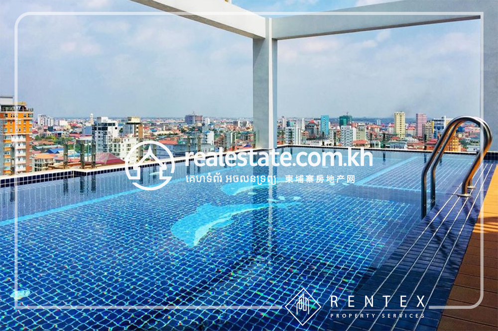 KC APT, POOL.png