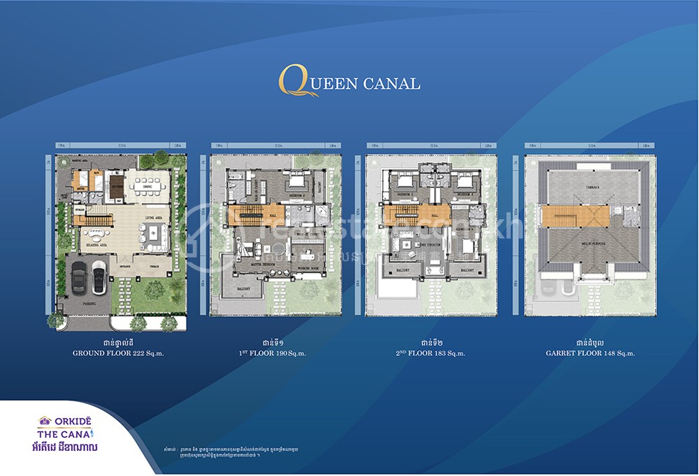 canal_queen_floor_plan.jpg