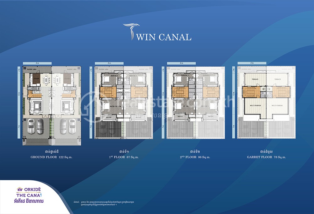 canal_twin_floor_plan.jpg