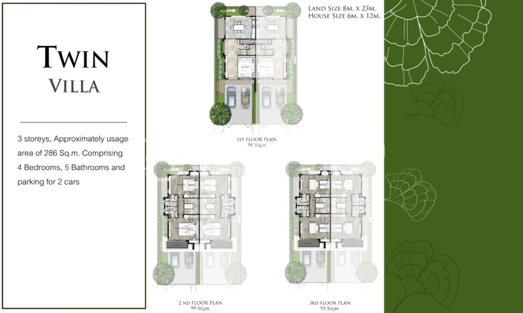 1568340515.Twin Villa Floor Plan.jpg
