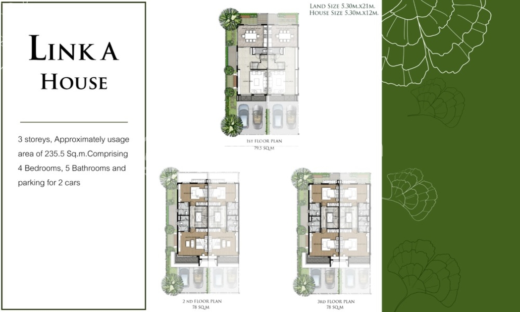 1568340905.Link House A Floor Plan.jpg