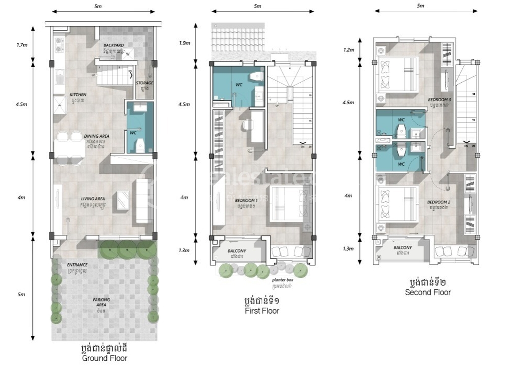 Link House - floor plan_no watermark.jpg