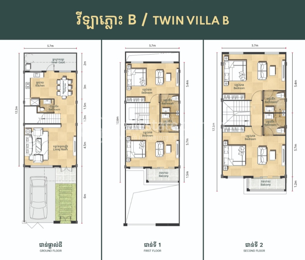 twin villa B.jpg