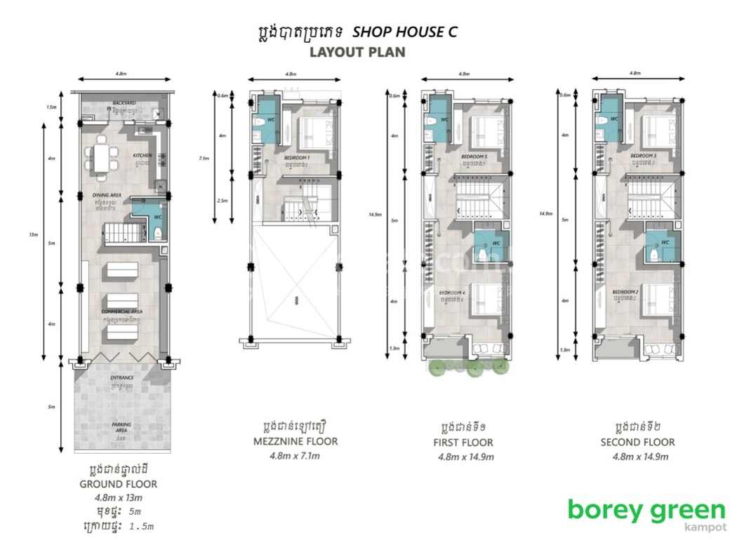 Shop house C layout plan.jpg