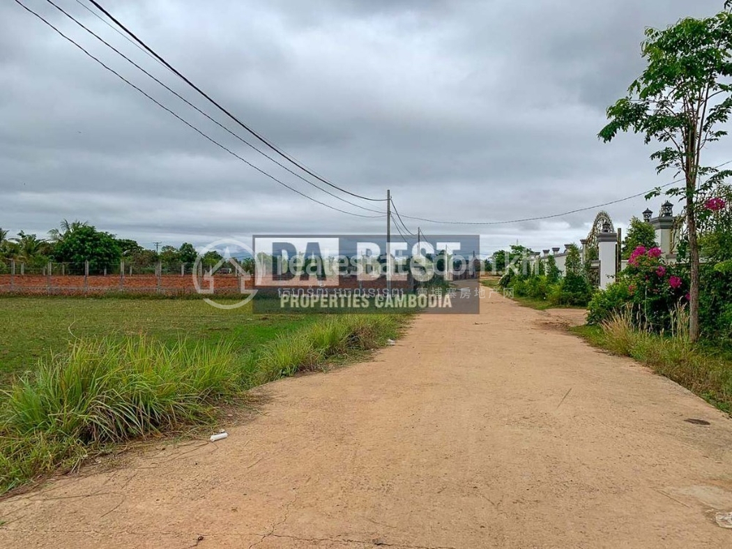 Land for Sale in Phum Boeung -1.jpg