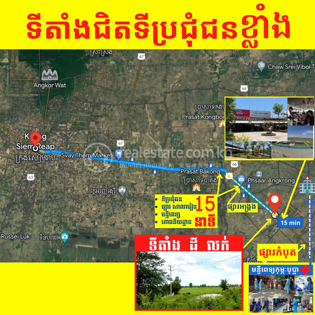 213636_106274383