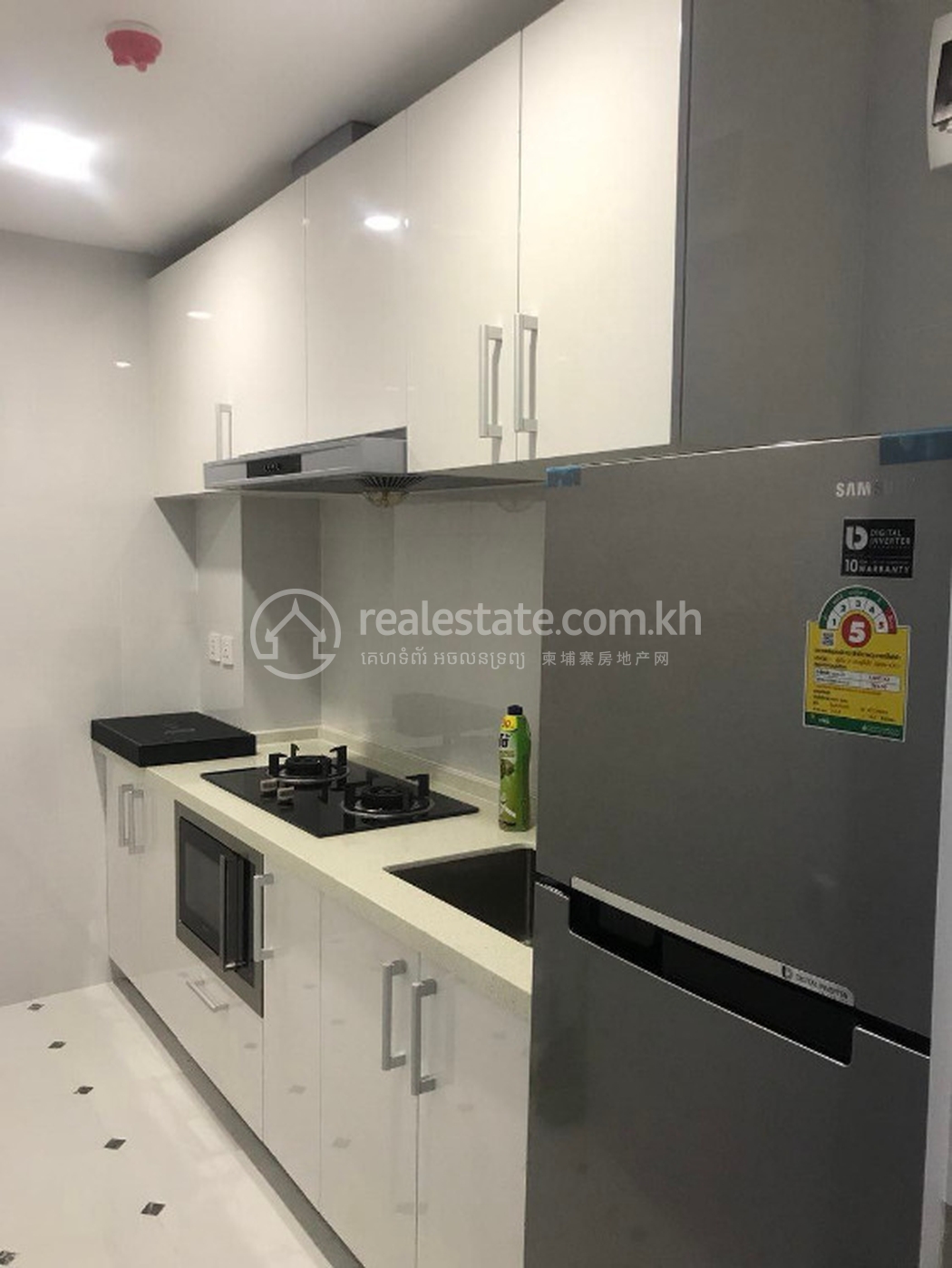 Cooker 1 (Casa).jpg