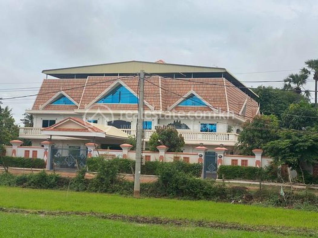 Hotel Front.jpg