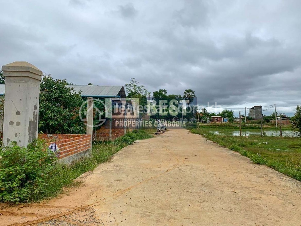 Land for Sale in Phum Boeung -2.jpg