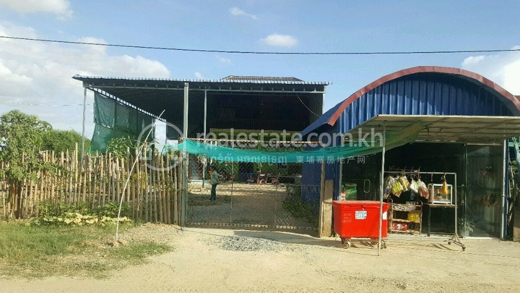 House for Sale in Haong Samnam