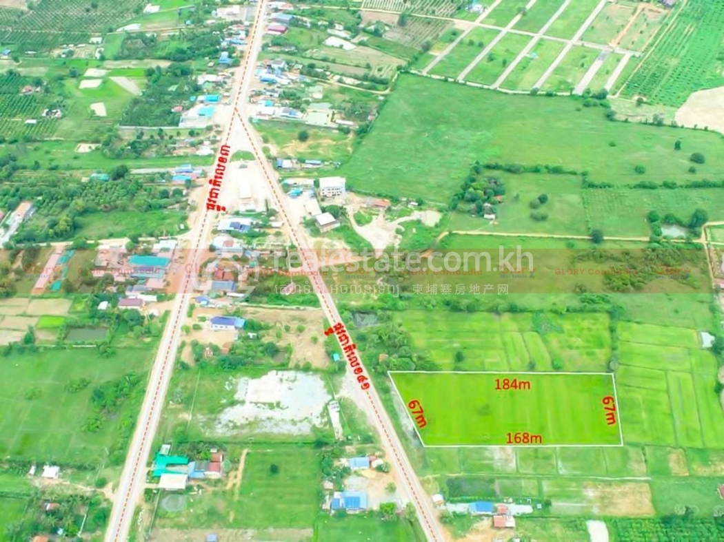 1.1-Ha-Land-For-Sale-Along-National-Road-41-Kampot-Province-Img2.jpg