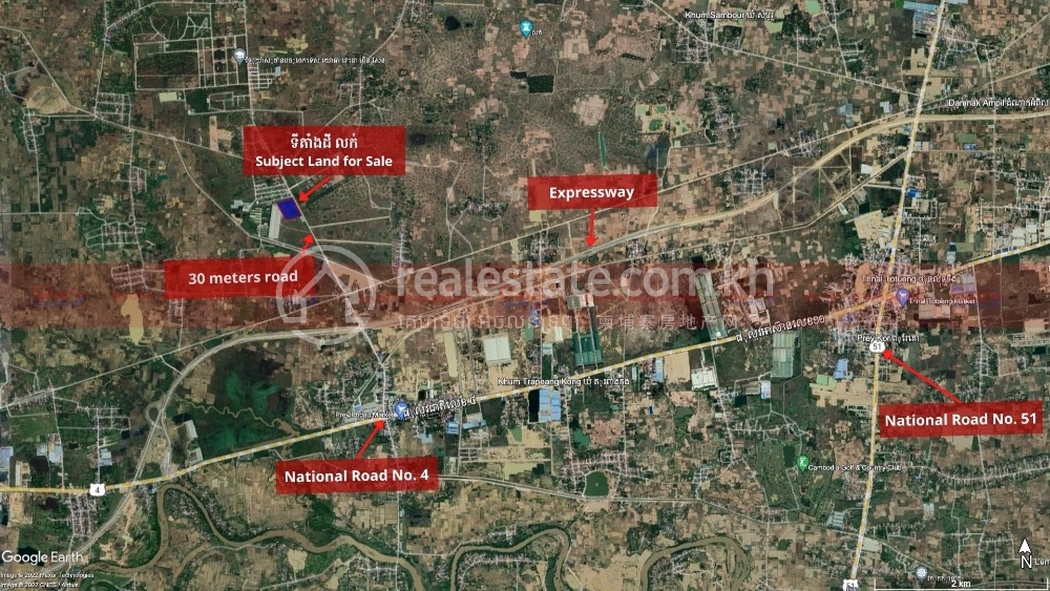 3.9912-Hectares-Land-for-Urgent-Sale-Kampong-Speu-Province-img4.jpg