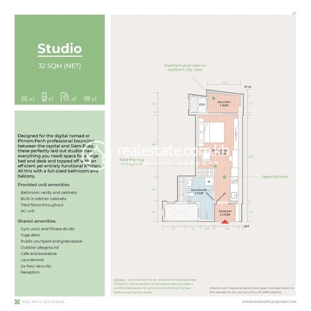 ras-units-layouts_web_page_01-studio-1.jpg