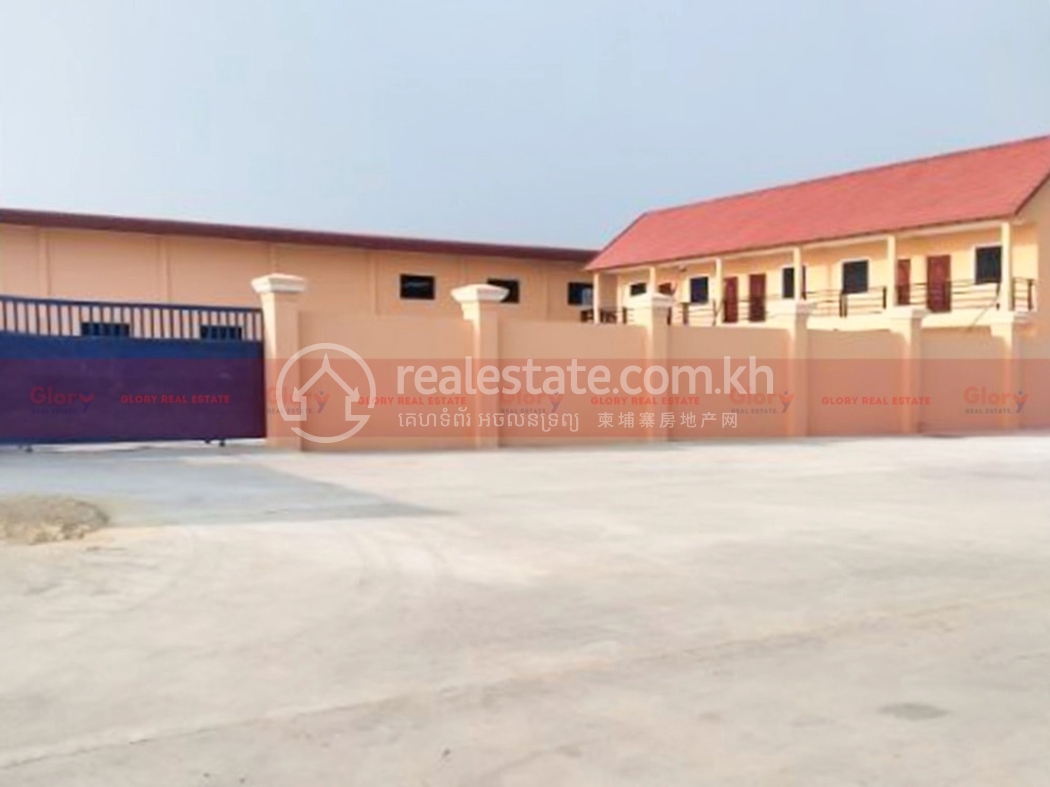 Land And Factory For Sale - Angk Snuol District, Kandal Province Img2.jpg