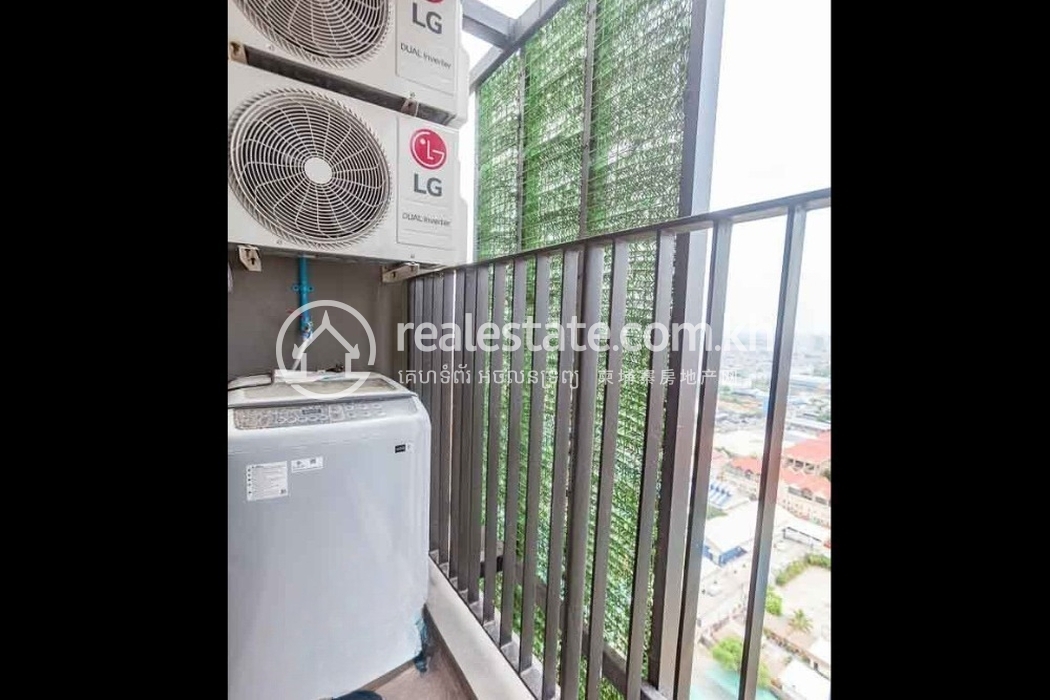 Washing Machine & Balcony.png