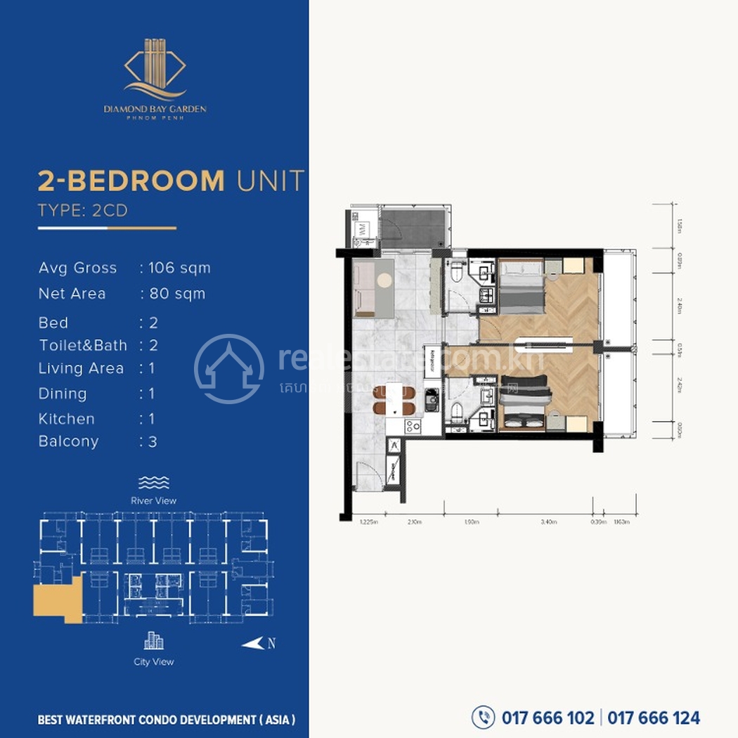 2BEDROOM TYPE 2CD.jpg