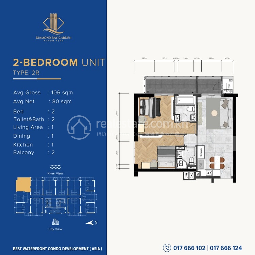 2BEDROOM TYPE 2R.jpg