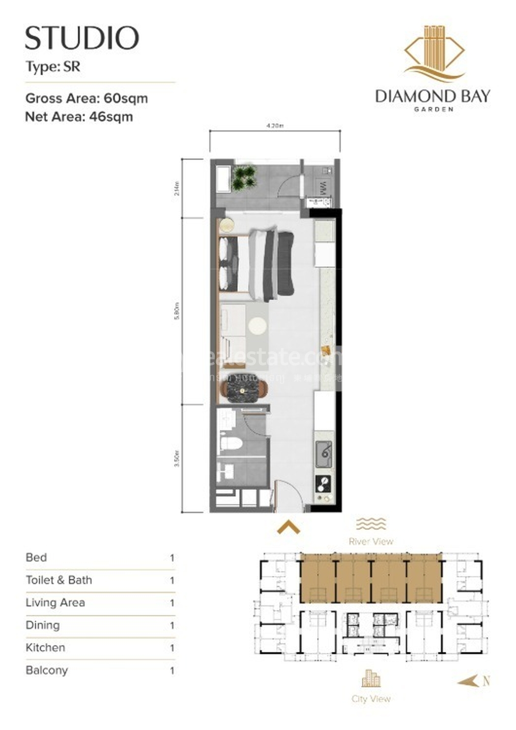 Units Layout Studio -SR.jpg