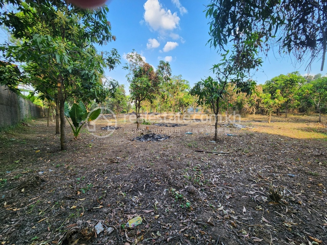 Kampot land A image 1.jpg