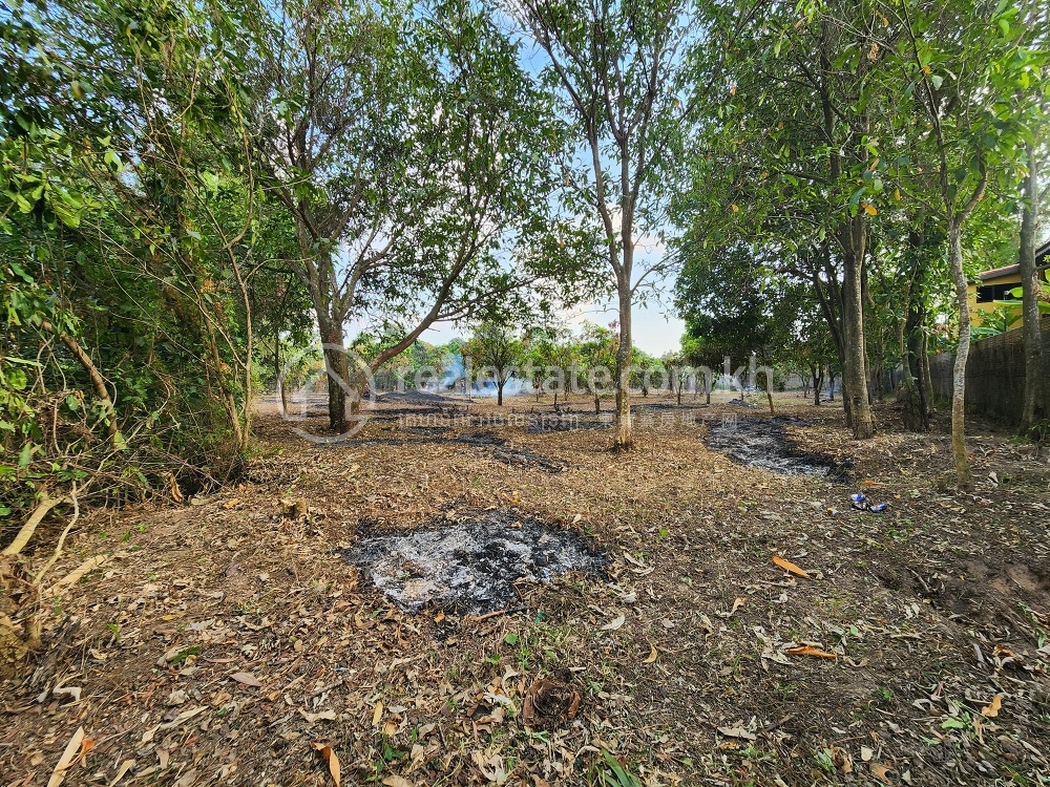 Kampot land A image 3.jpg