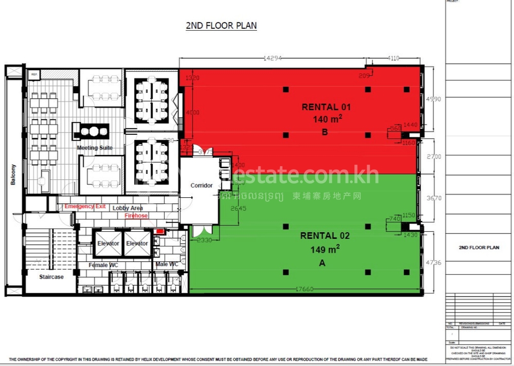 2F Layout.jpg