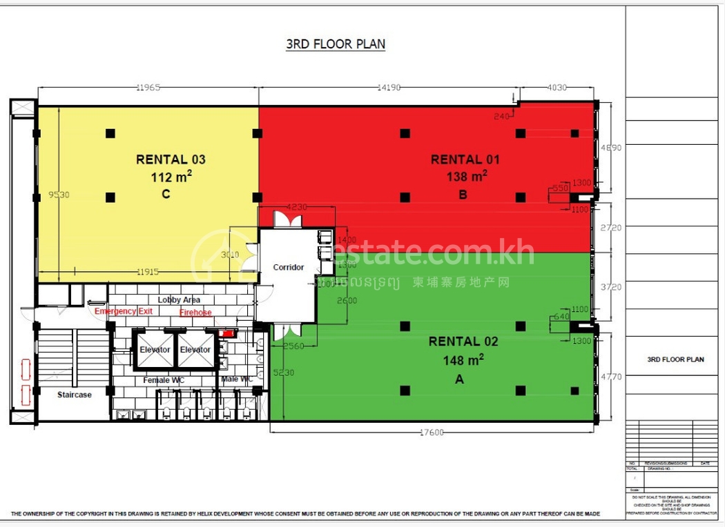 3F Layout.jpg