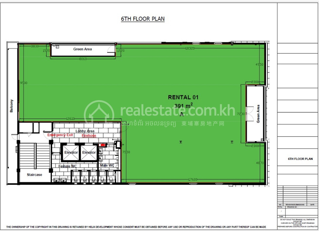 6F Layout.jpg