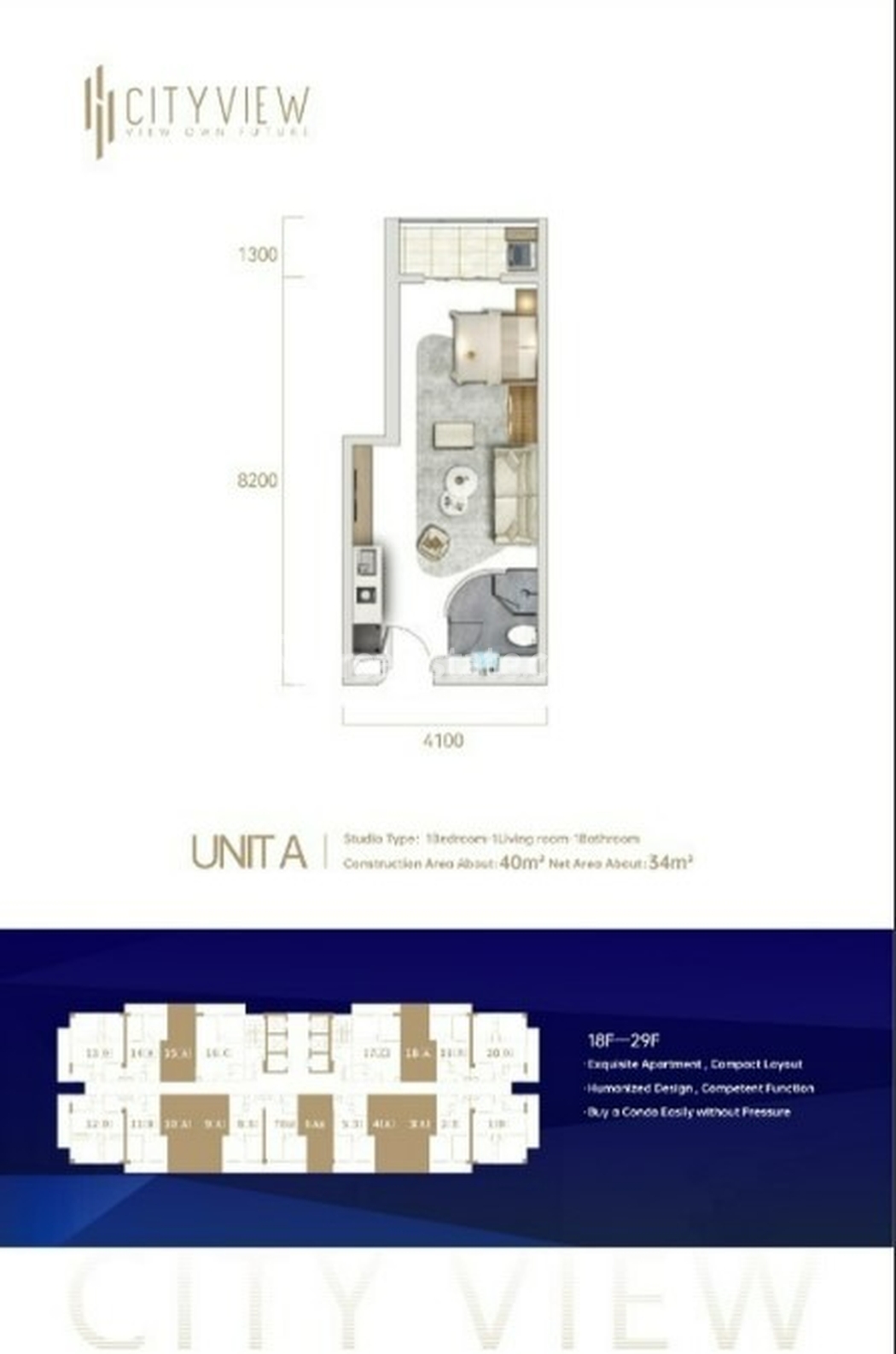 City View floor plan.jpg
