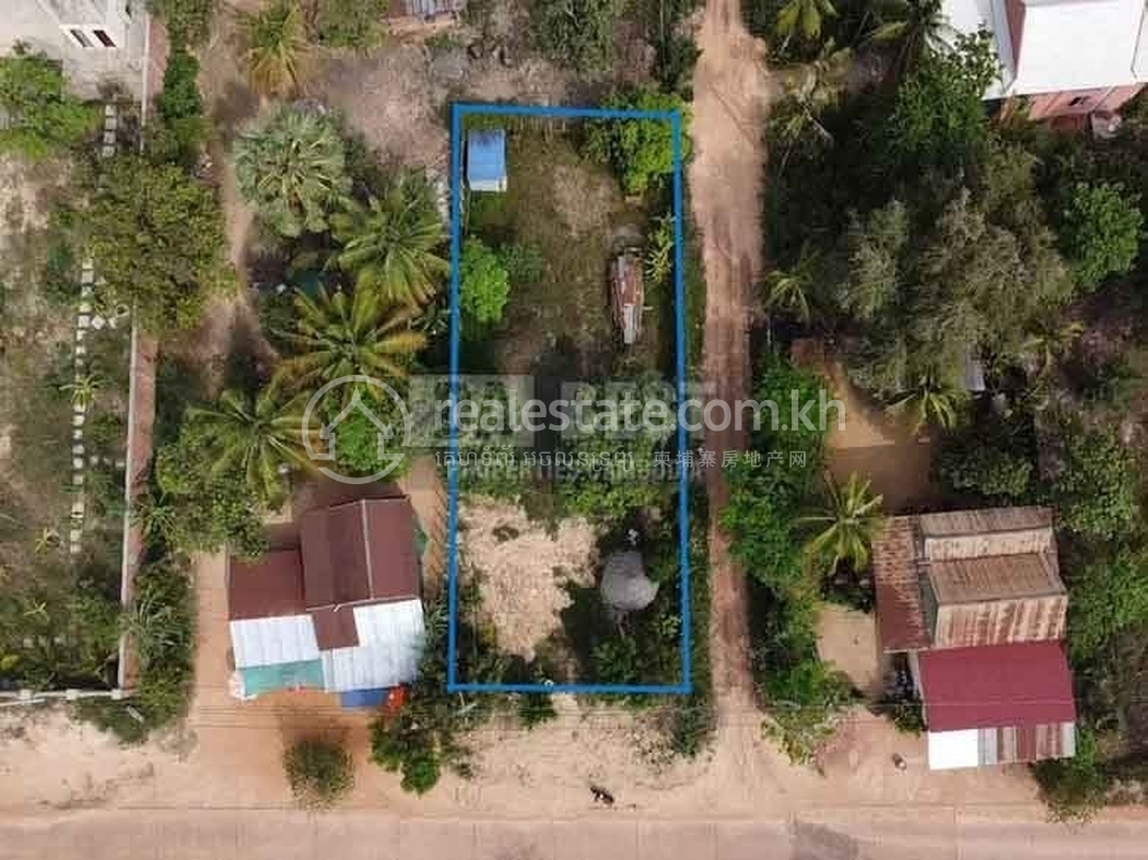 Land For Sale Near Angkor Golf in Siem Reap-13.JPG