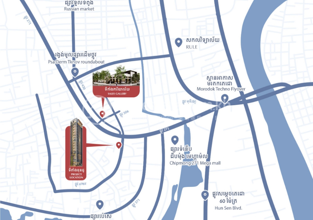 Screenshot 2025-05-28 at 15-45-35 LANDSCAPEBROCHURE.pdf.png
