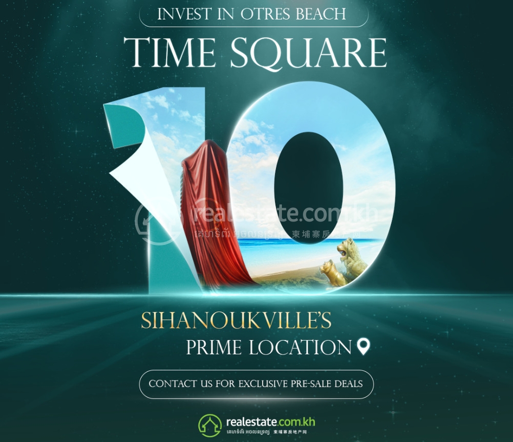 Time Square10_social media post - Copy.png